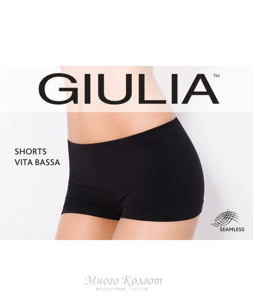 Giulia Shorts vita bassa